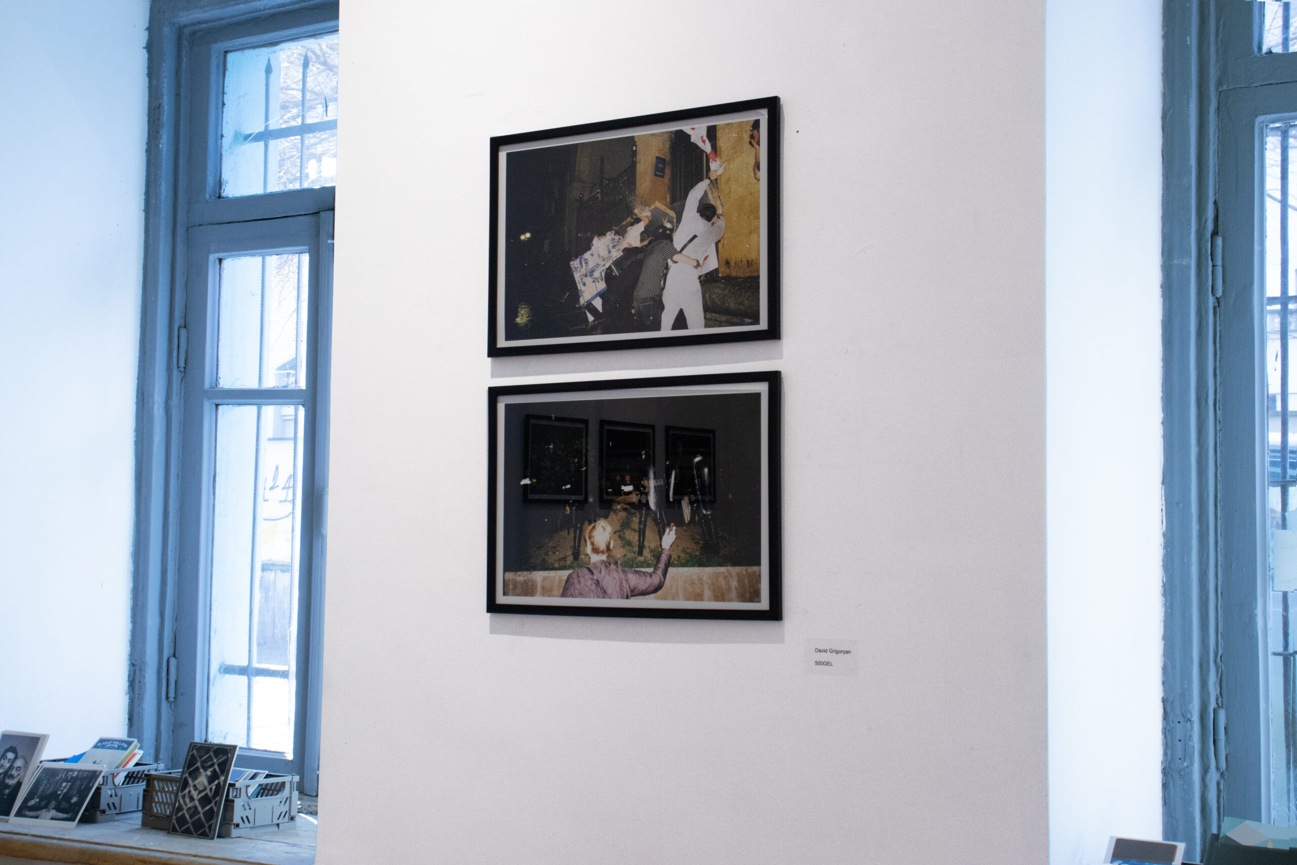 Exhibition "Eyewitness"