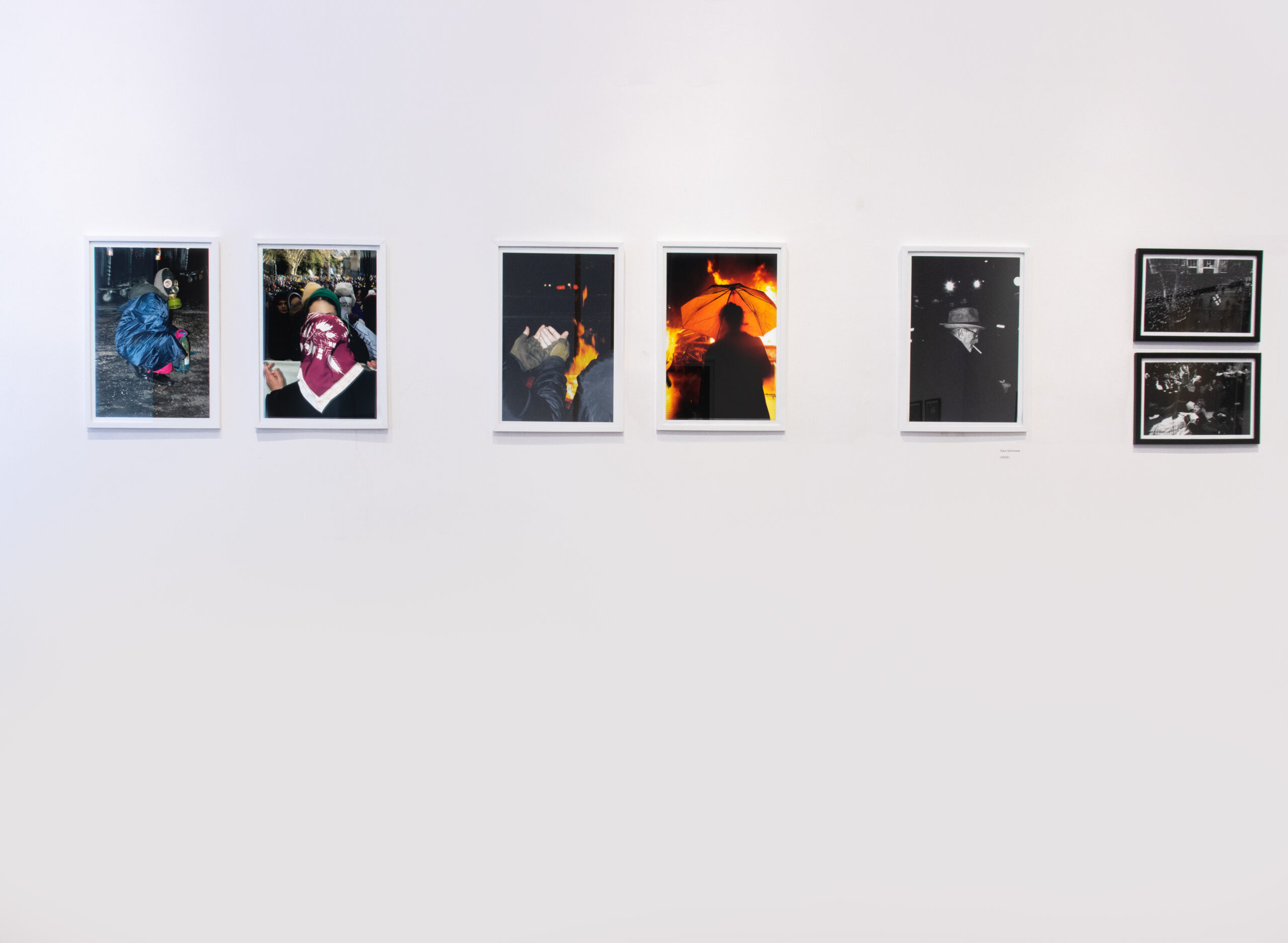 Exhibition "Eyewitness"