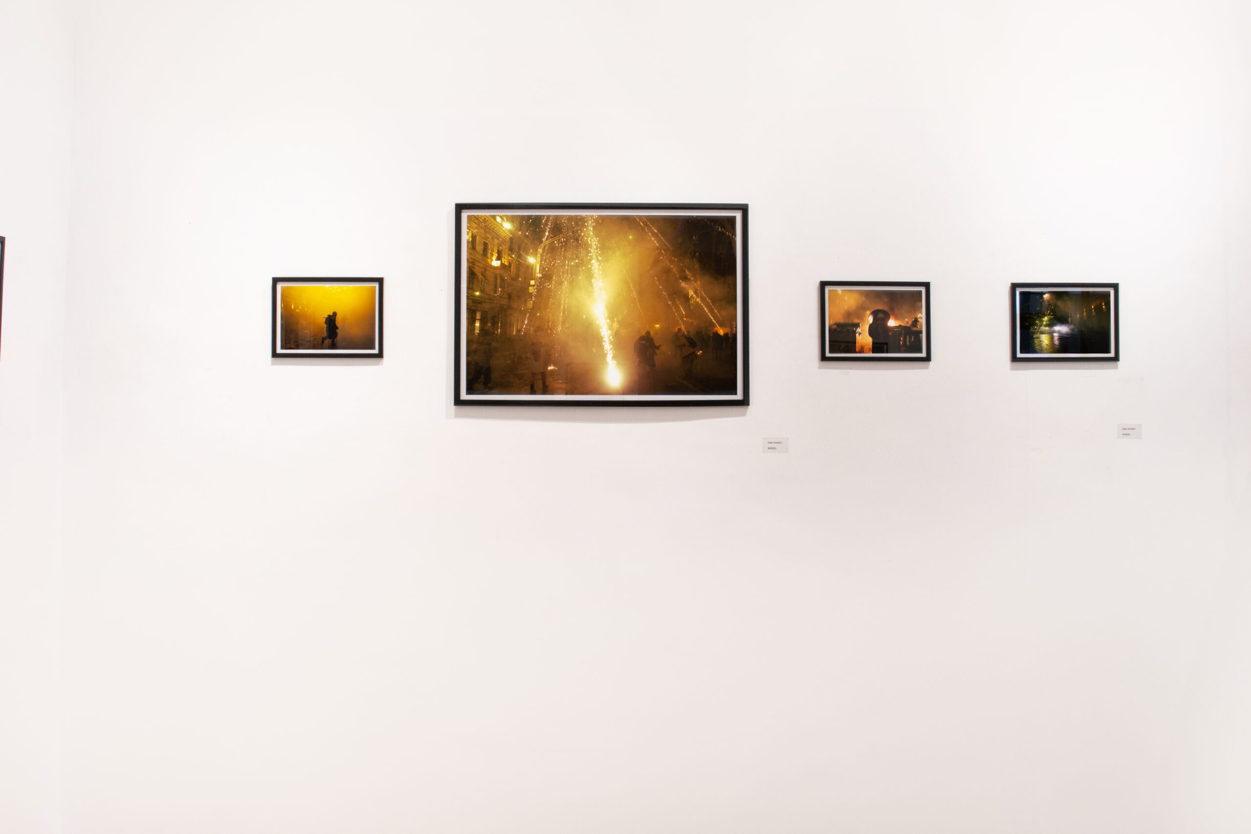 Exhibition "Eyewitness"