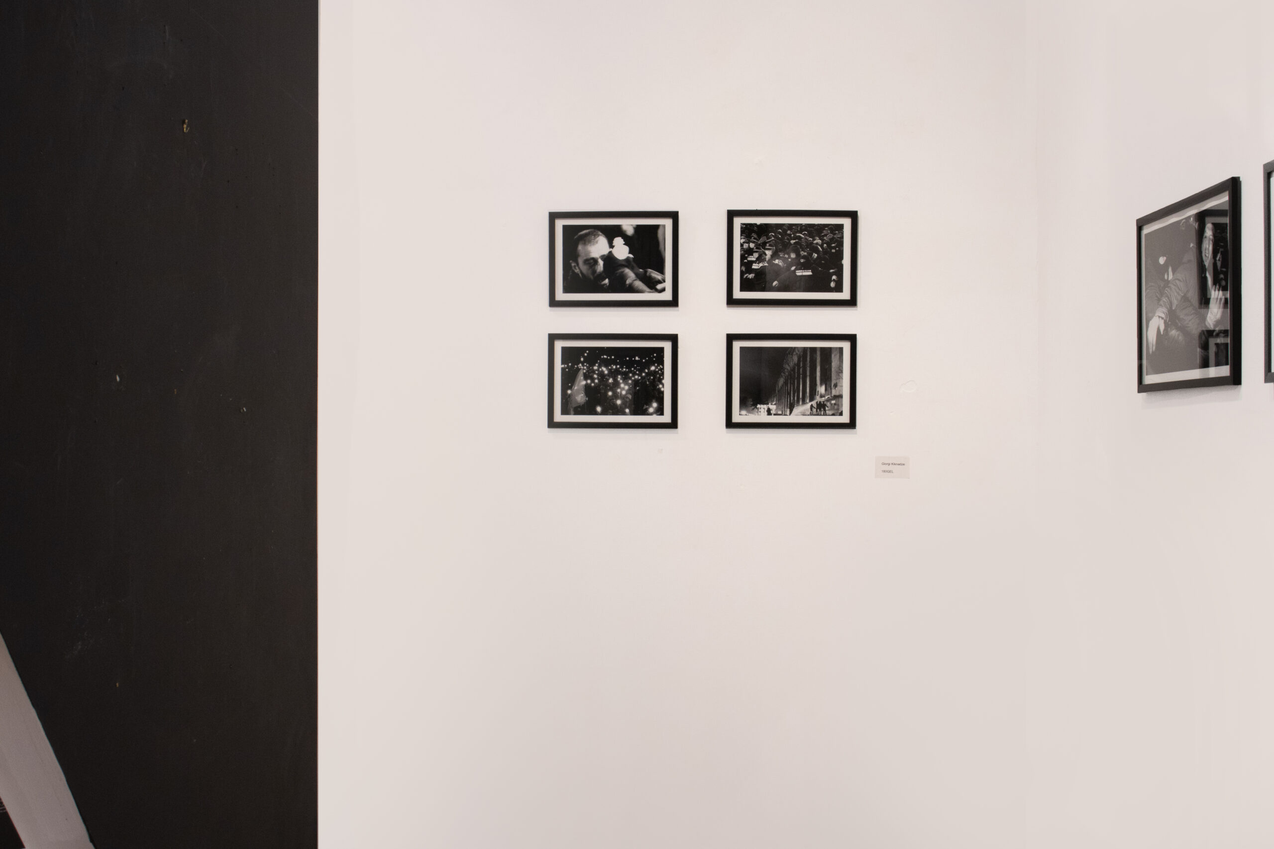 Exhibition "Eyewitness"