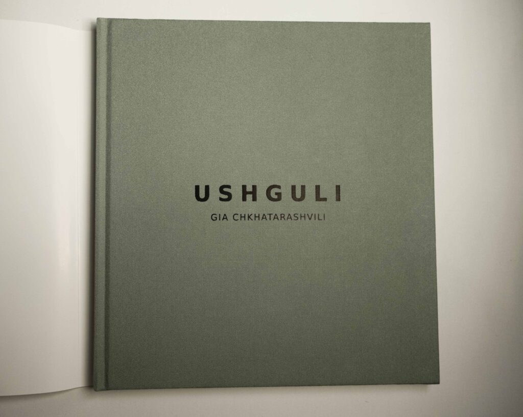 ushguli - Gia Chkhatarashvili