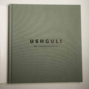 ushguli - Gia Chkhatarashvili