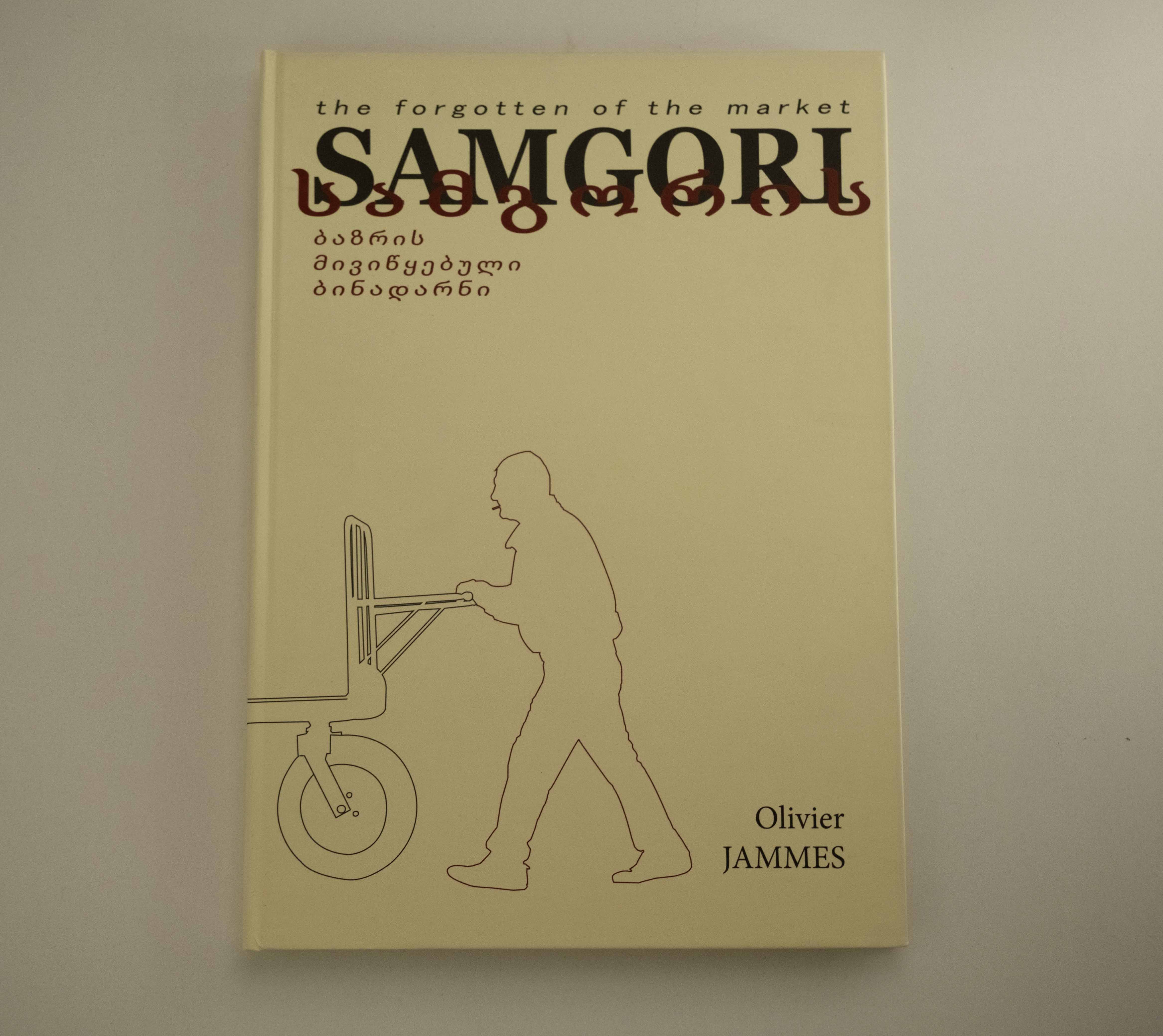 Samgori - The Forgotten of the Market - Olivier Jammes