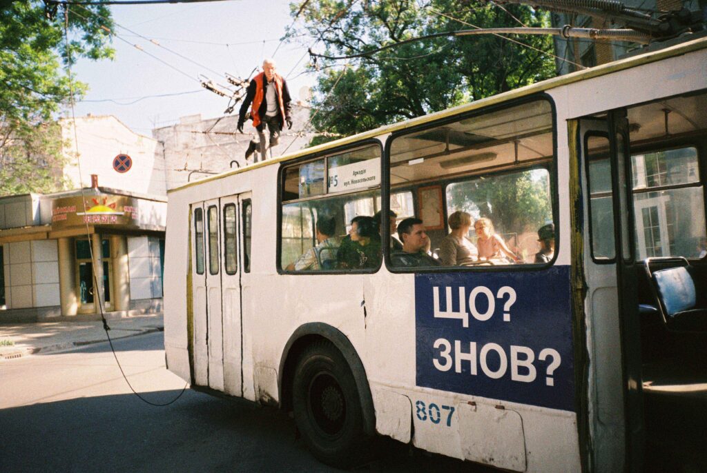 David Grigoryan
